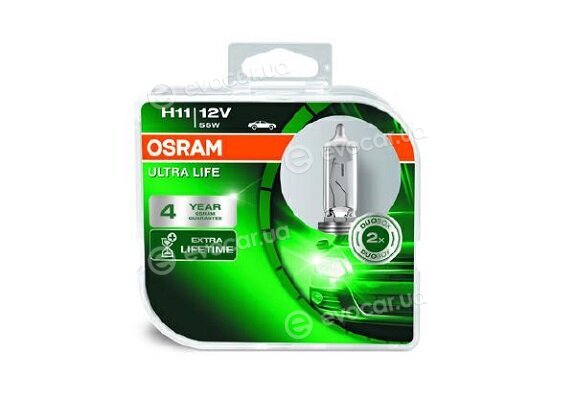 Osram 64211ULT-HCB