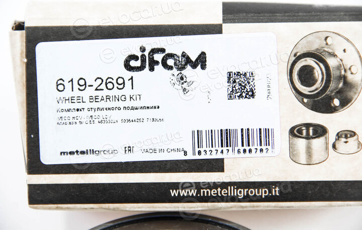 Cifam 619-2691