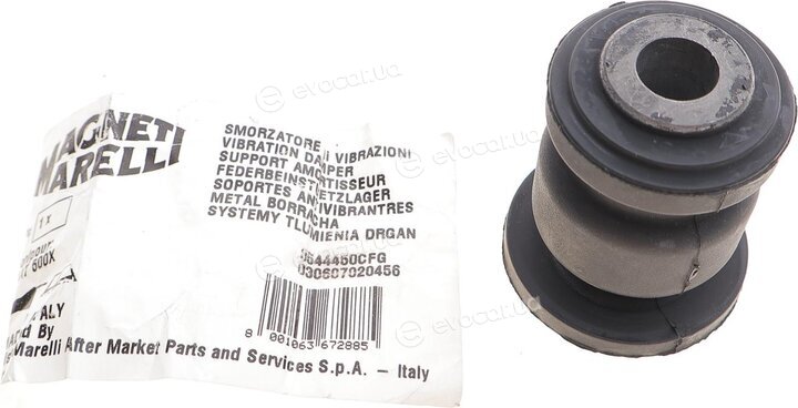 Magneti Marelli 030607020456