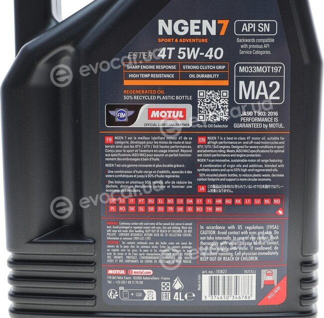 Motul 111827