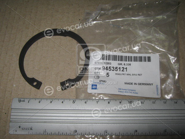 GM / General Motors 94535121