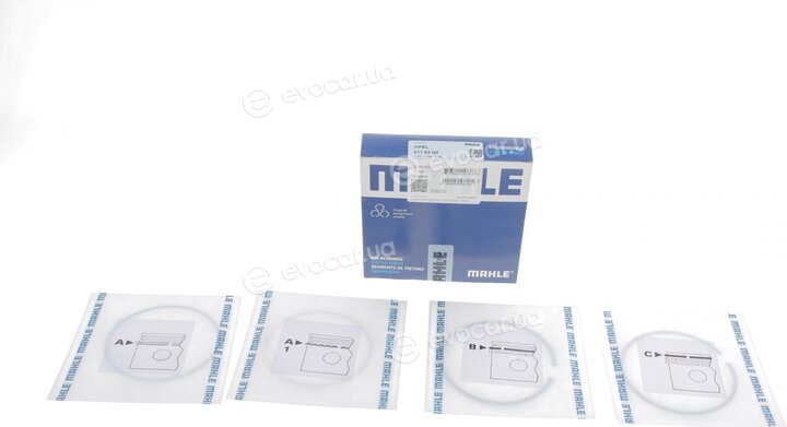 Mahle 011 63 N0