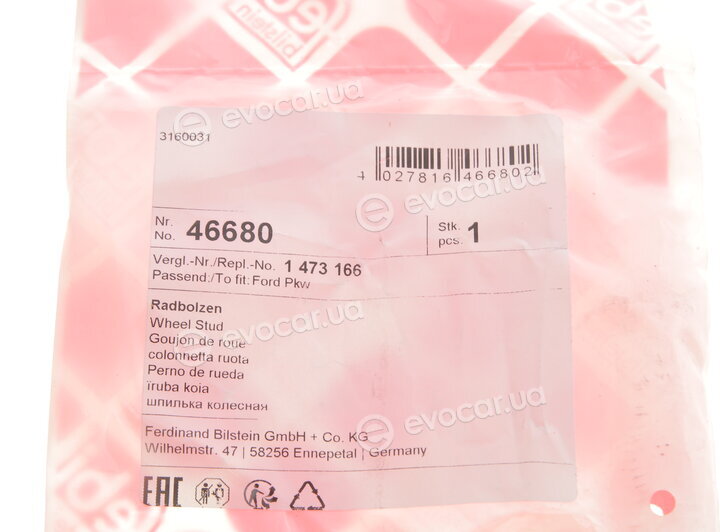 Febi 46680