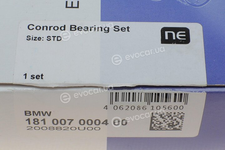 NE / NPR 6107530000