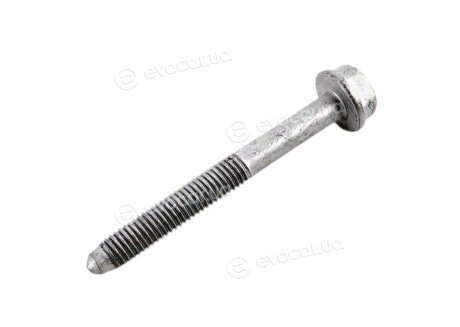 VAG N10015507