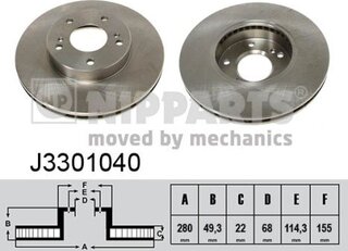 Nipparts J3301040