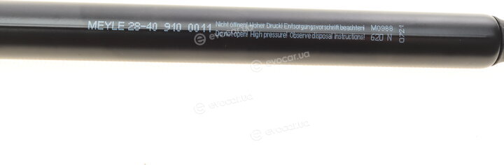 Meyle 28-40 910 0011
