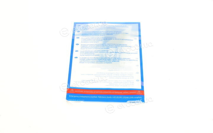 Blue Print ADT330212