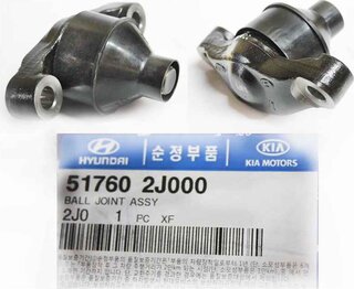 Kia / Hyundai 51760-2J000