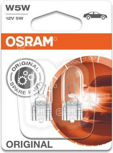 Osram 2825