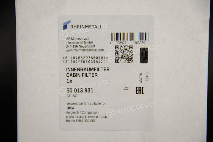 Kolbenschmidt 50013931
