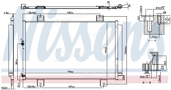 Nissens 940640