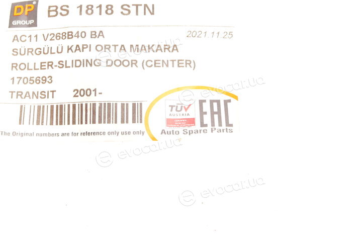 DP BS1818STN