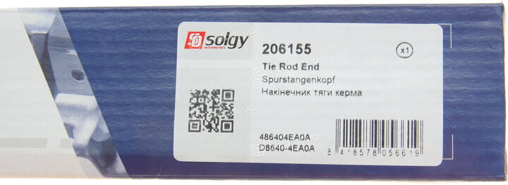 Solgy 206155