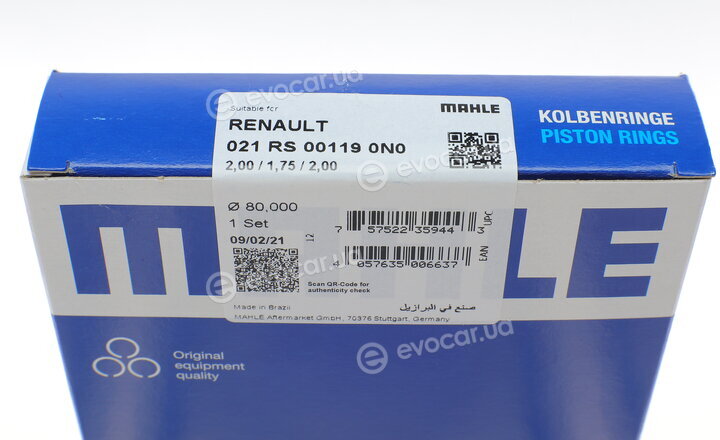 Mahle 021 RS 00119 0N0