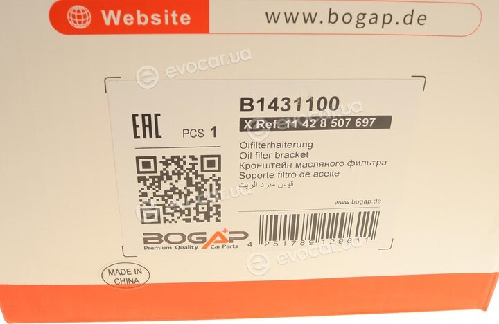 Bogap B1431100