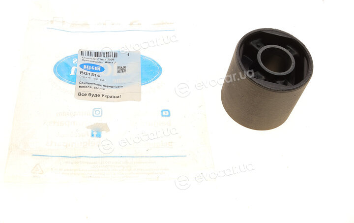 Belgum BG1514