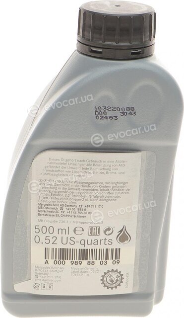 Mercedes-Benz A000 989 88 03