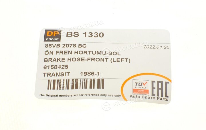 DP BS 1330