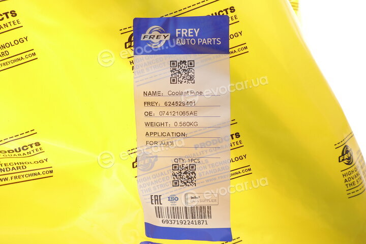 Frey 624529401