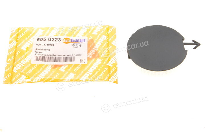 Autotechteile 505 0223
