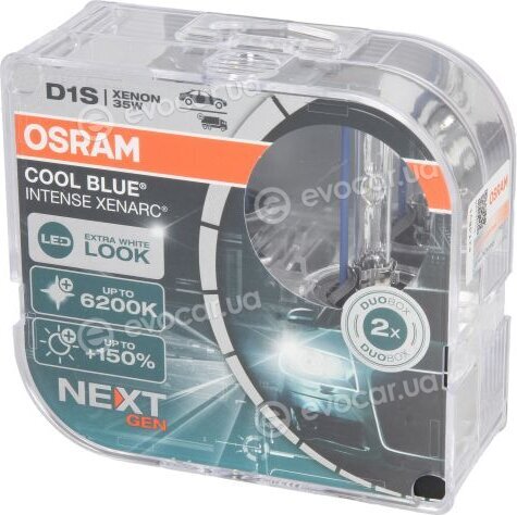 Osram 66140CBN-HCB