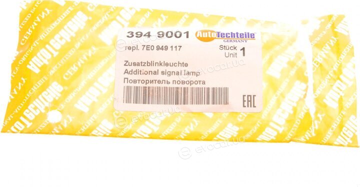 Autotechteile 394 9001