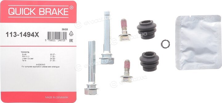 Kawe / Quick Brake 113-1494X