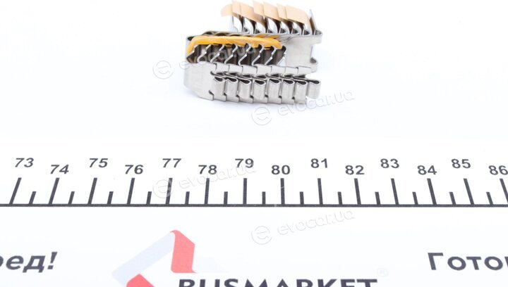 Kawe / Quick Brake 109-0066