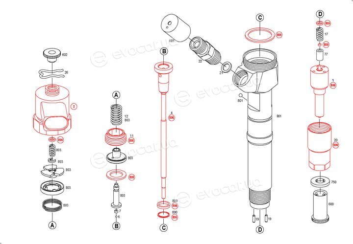 Bosch 0 445 110 095