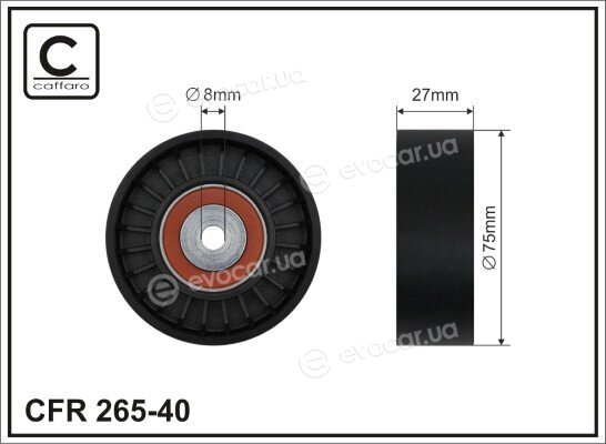 CX 265-40