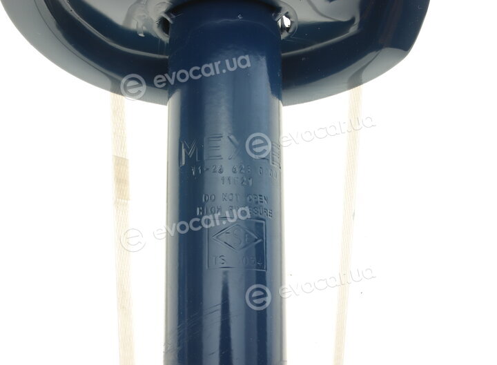 Meyle 11-26 623 0000