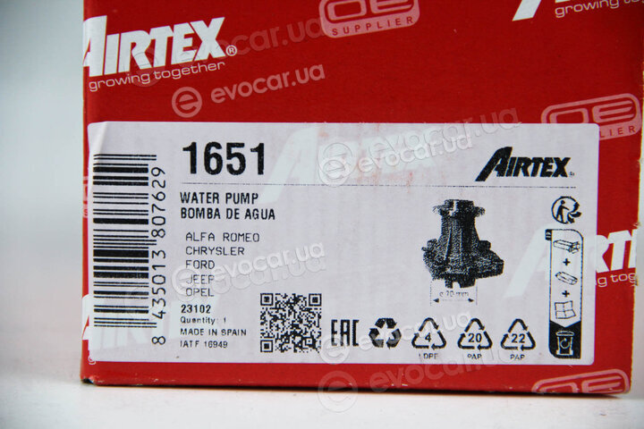 Airtex 1651