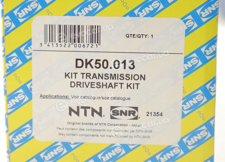 NTN / SNR DK50.013