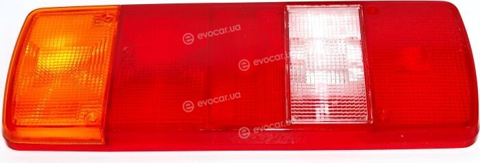 Sertplas 0205CU