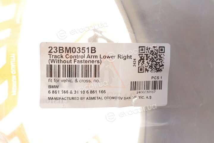 AS Metal 23BM0351B