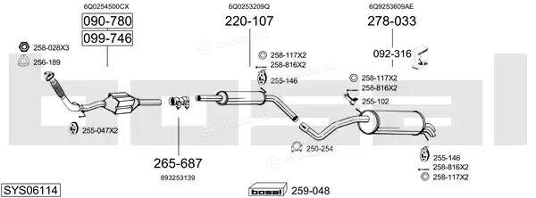 Bosal SYS06114