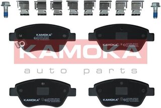 Kamoka JQ1013840