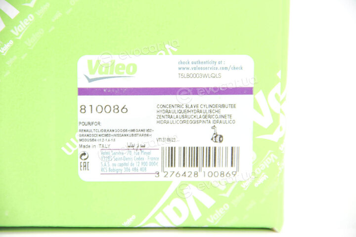 Valeo 810086