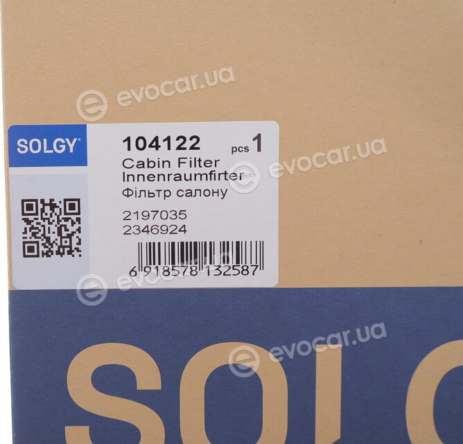 Solgy 104122