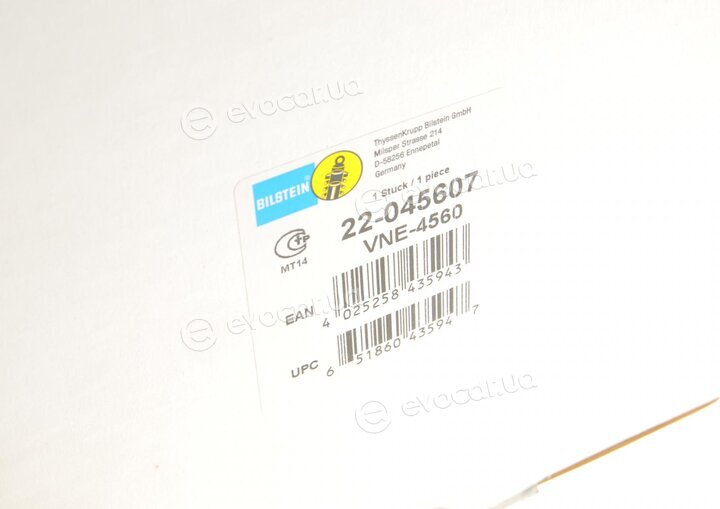 Bilstein 22-045607