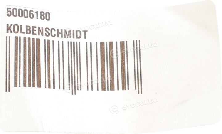 Kolbenschmidt 50006180