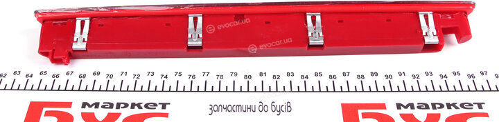 Autotechteile 394 5032