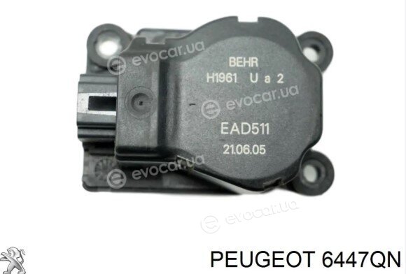 Mopar (PSA / FCA) 6447 QN