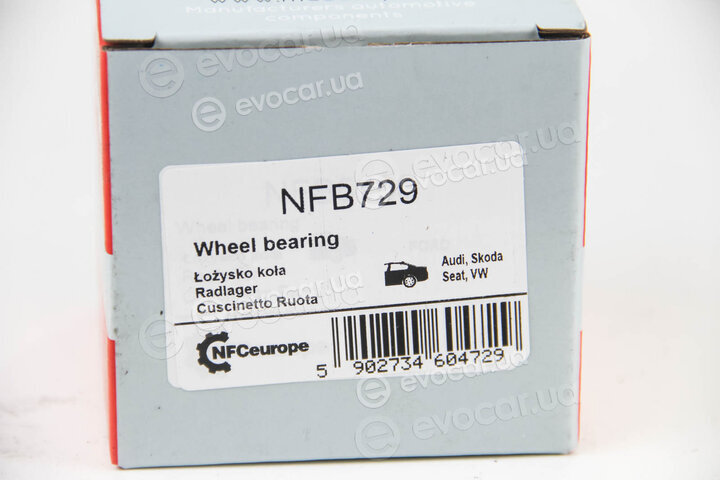 NFC NFB729