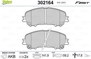 Valeo 302164