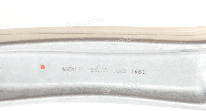 Meyle 316 050 0048