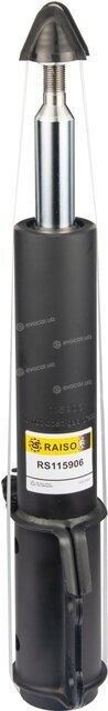 Raiso RS115906