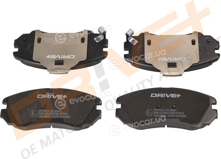 Drive+ DP1010.10.0063