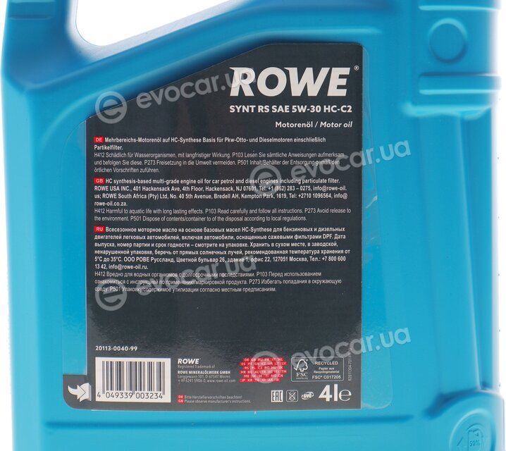 Rowe 20113-0040-99